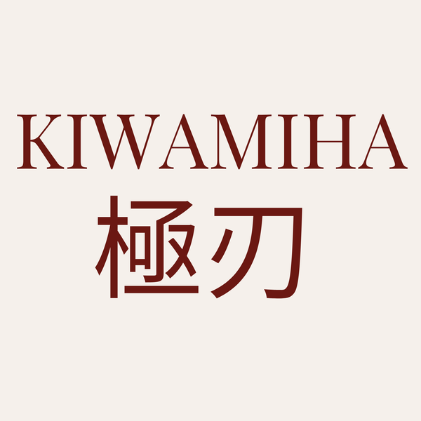 KIWAMIHA